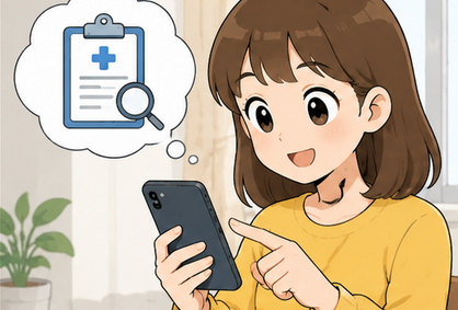 泉州就诊记录查询系统使用教程快速获取历史记录